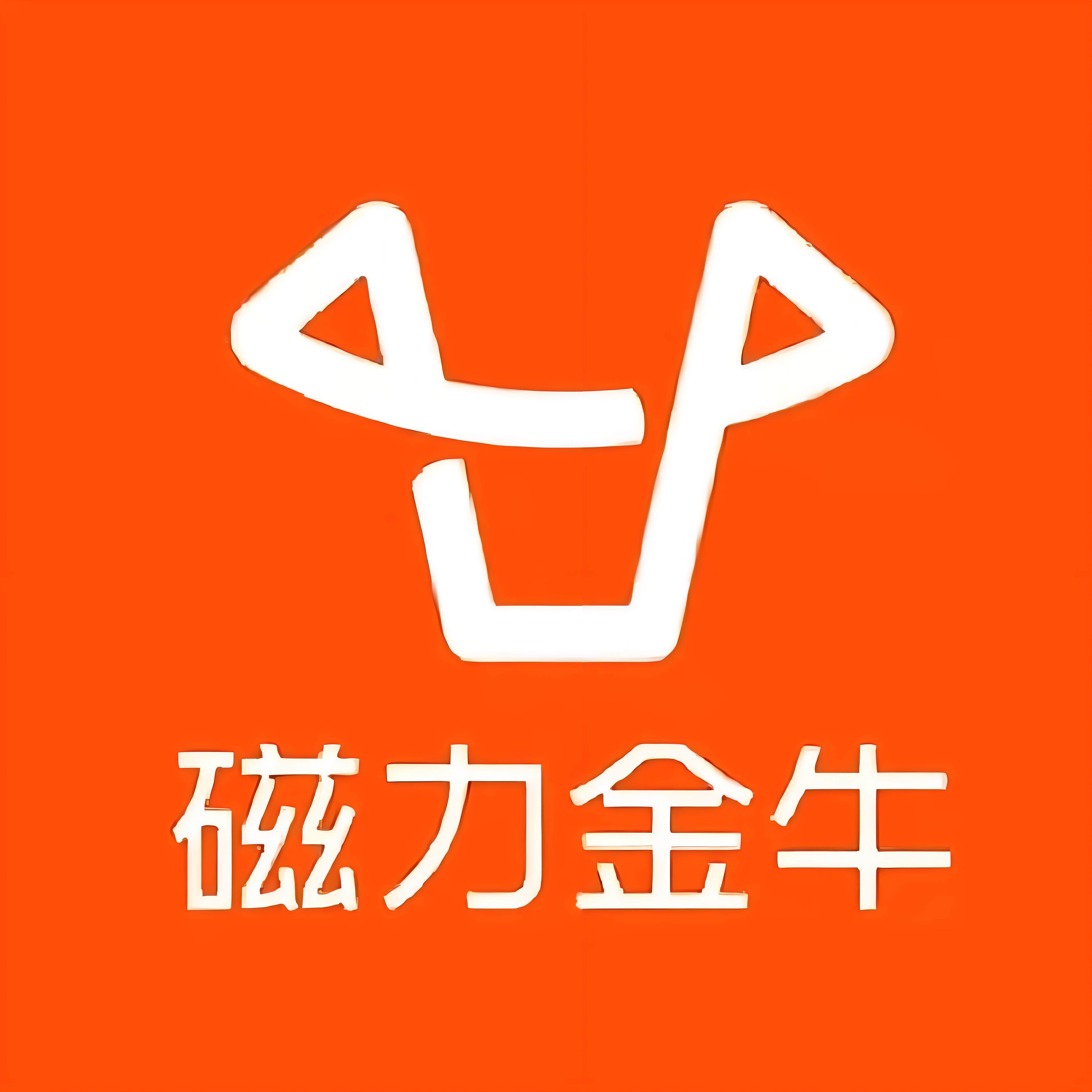 阿勒泰快手广告